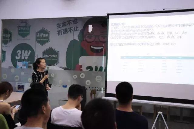 ExNow CEO 蔣燁 出席 SUANLI TALK 活動(dòng)，在本次活動(dòng)中，ExNow交易所的整體戰(zhàn)略規(guī)劃正式發(fā)布。  如果要說2018年的風(fēng)口，估計(jì)非區(qū)塊鏈莫屬。市場(chǎng)對(duì)區(qū)塊鏈的關(guān)注度持續(xù)升溫，但區(qū)塊