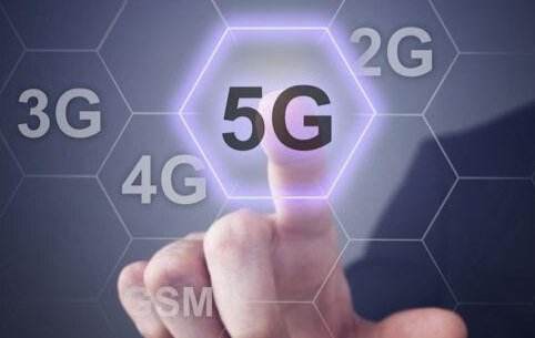 新華社：我國正式發(fā)放5G商用牌照