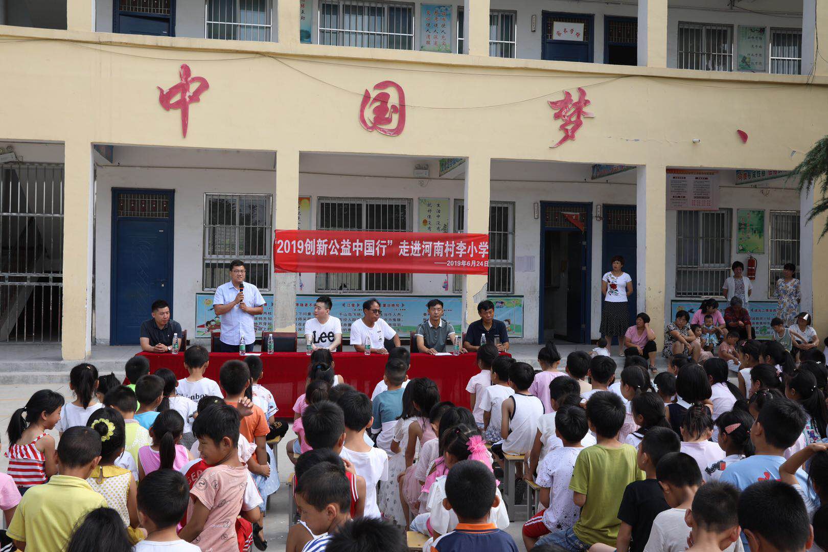 互聯(lián)網(wǎng)經(jīng)濟進農(nóng)村大有可為