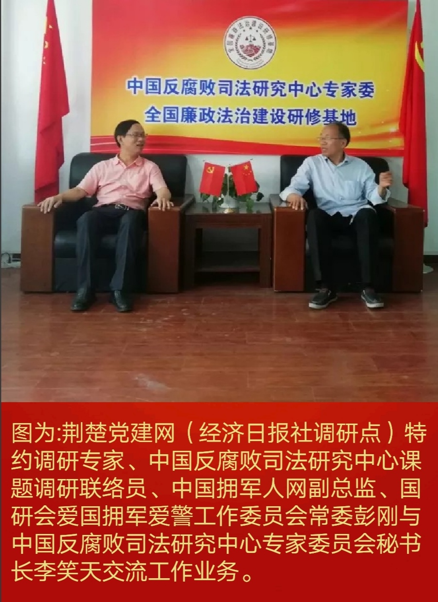 在娛樂至死的時代如何強化青少年思想品德教育？