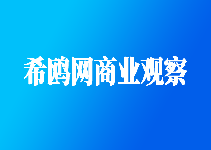 什么是數(shù)字工匠？對(duì)數(shù)字中國(guó)建設(shè)有哪些作用？