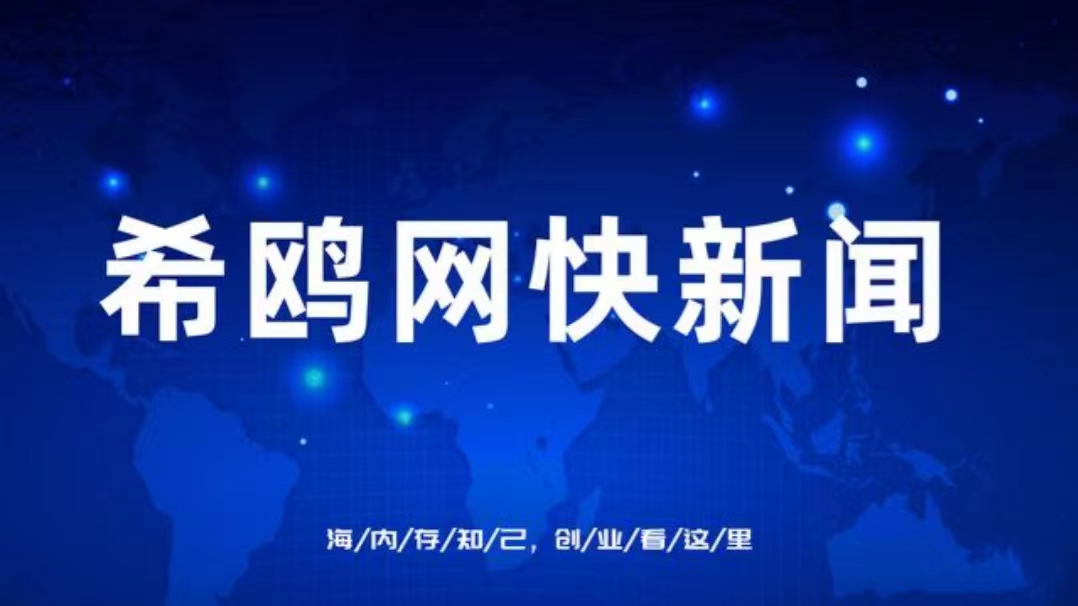 歷史中的圣人，展現(xiàn)著怎樣的崇高與風(fēng)范