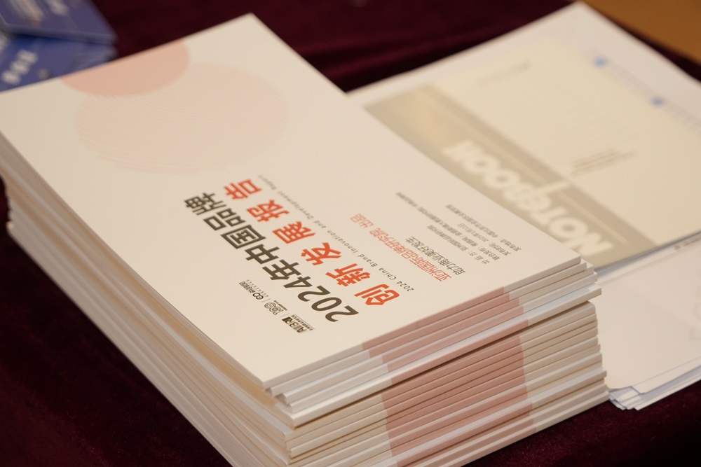 品牌評(píng)價(jià)是一個(gè)動(dòng)態(tài)的、長(zhǎng)期的過(guò)程