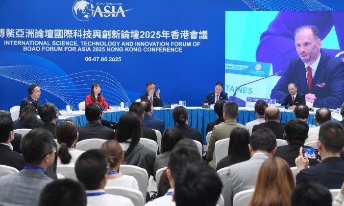 李志磊受邀參加博鰲亞洲論壇國際科技與創(chuàng)新論壇2025年香港會議
