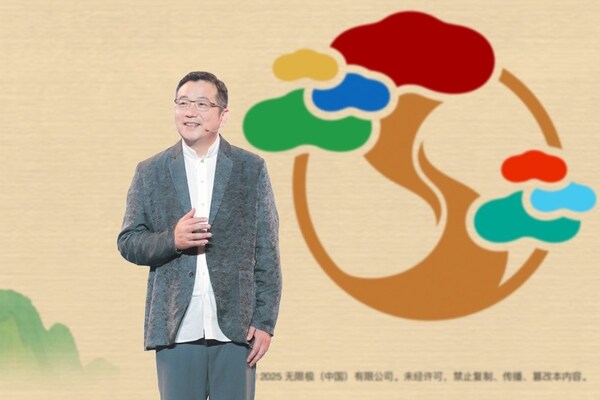 2025養(yǎng)固健\